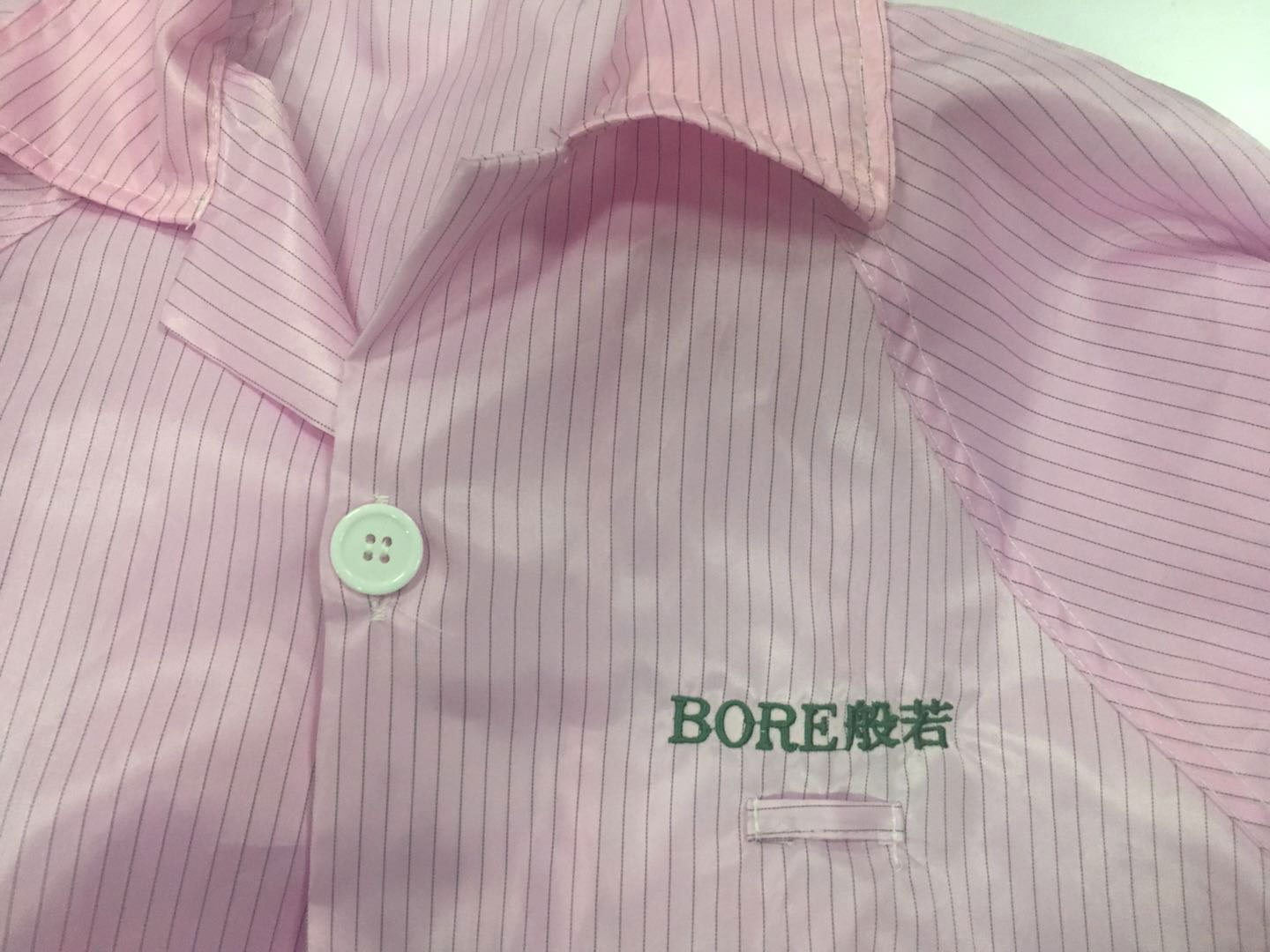 電子廠廠服-江蘇般若電子廠廠服