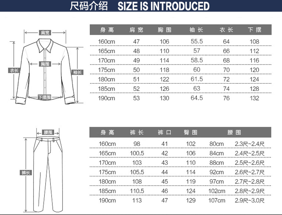 黃拼駝色工作服AC17-4(圖12)