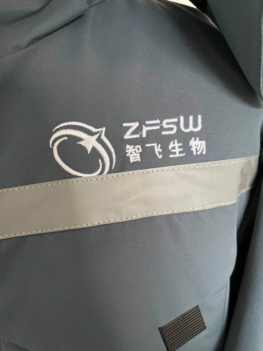 工作服定制定做加印字效果圖