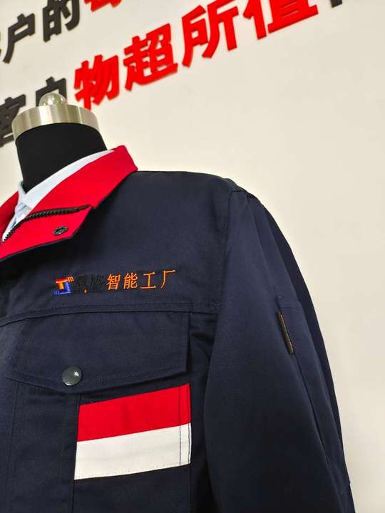 慈溪萬(wàn)能電子廠防靜電服