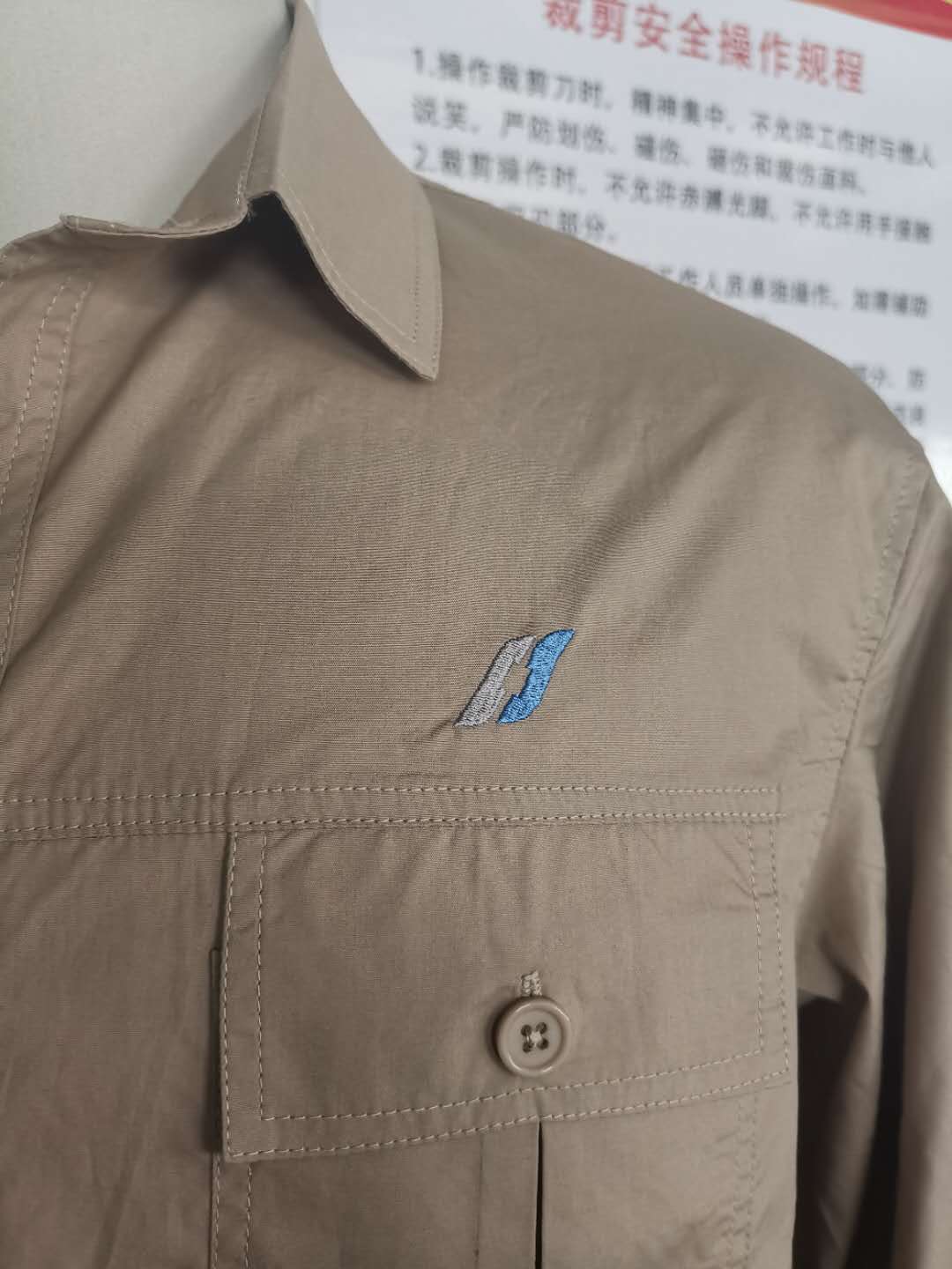 非得辦公牛仔工作服春秋長(zhǎng)袖工作服短袖工作服定做樣衣